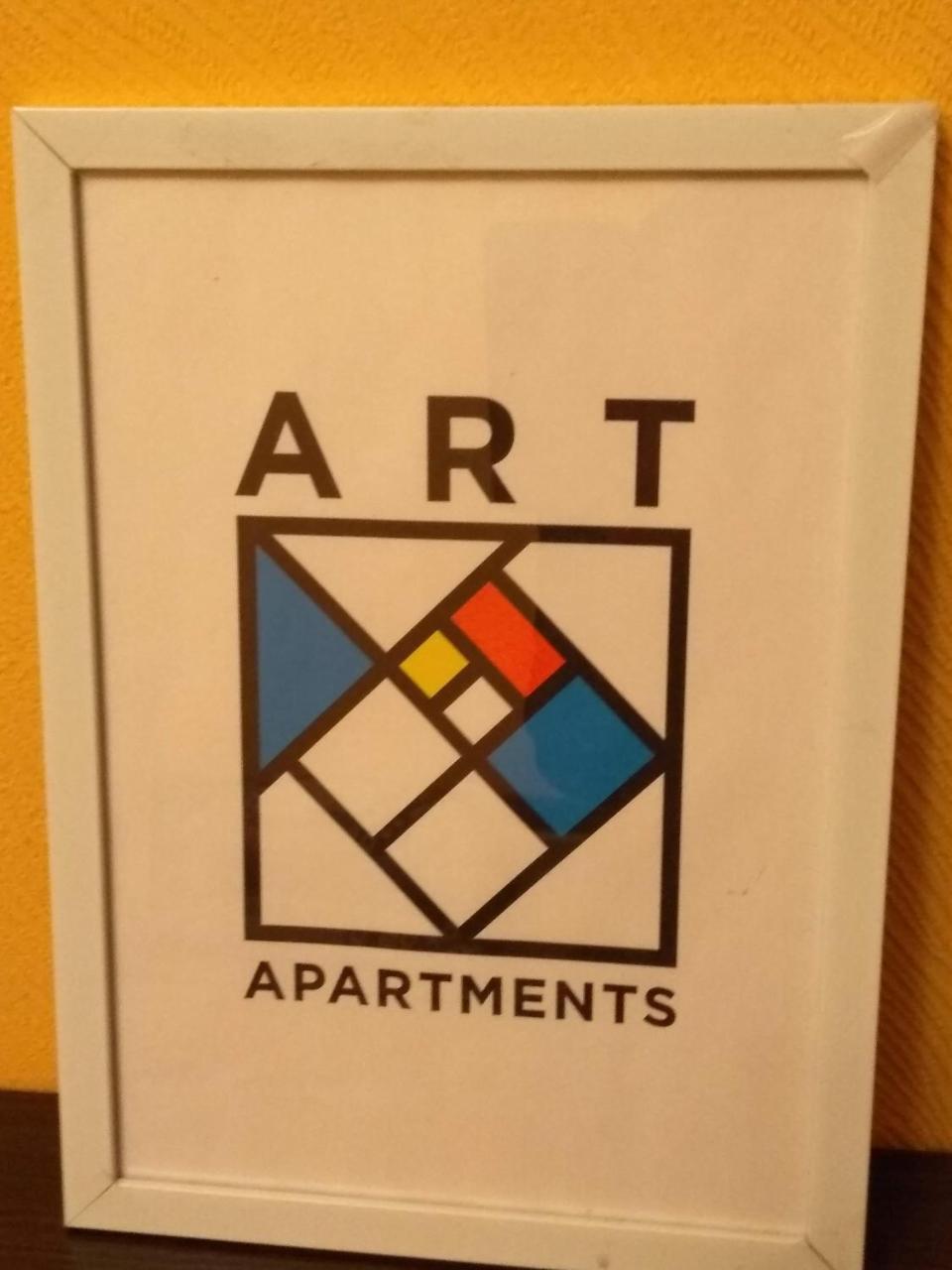 Apartment On Knyahyni Ol'Hy Street Rivne Zewnętrze zdjęcie
