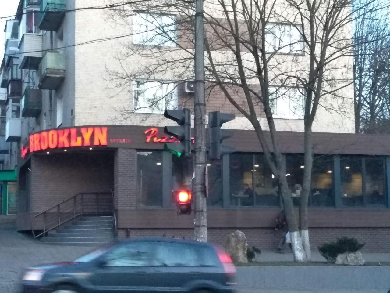 Apartment On Knyahyni Ol'Hy Street Rivne Zewnętrze zdjęcie